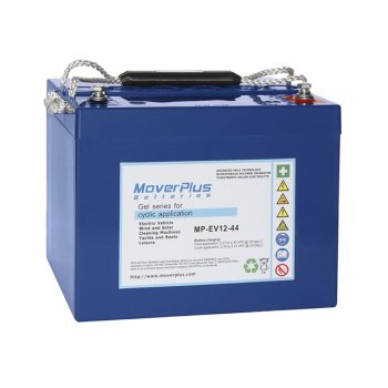 akumulator żelowy HAZE MP EV 12V 44Ah 50AH