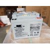 Akumulator żelowy AGM MK Battery 12V 50Ah